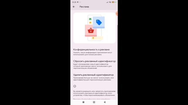 Как решить проблему с рекламой в играх?|Ответ тут!|Toilet agents смотреть онлайн