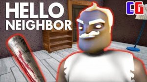 ПРИВЕТ СОСЕД СТАЛ ГРЕННИ？! Безумный Мод Granny в игре Hello Neighbor