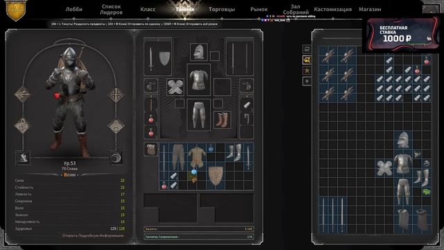 Dark and Darker (Стрим от 16.06.24) смотреть онлайн