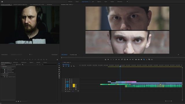 Монтаж в Premiere Pro с котиками смотреть онлайн