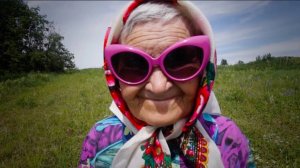 Влада Вершинина - Какая же я бабка