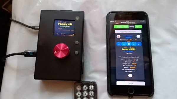 Интернет-радио microMedia - самоделка на Ардуино ESP32-S3