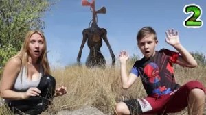 сиренаголовый фейк или реальность 2 серия 1 сезон