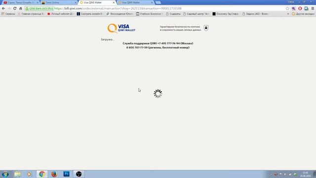 Стрим. Танки Онлайн. Кидаю 12 голдов смотреть онлайн