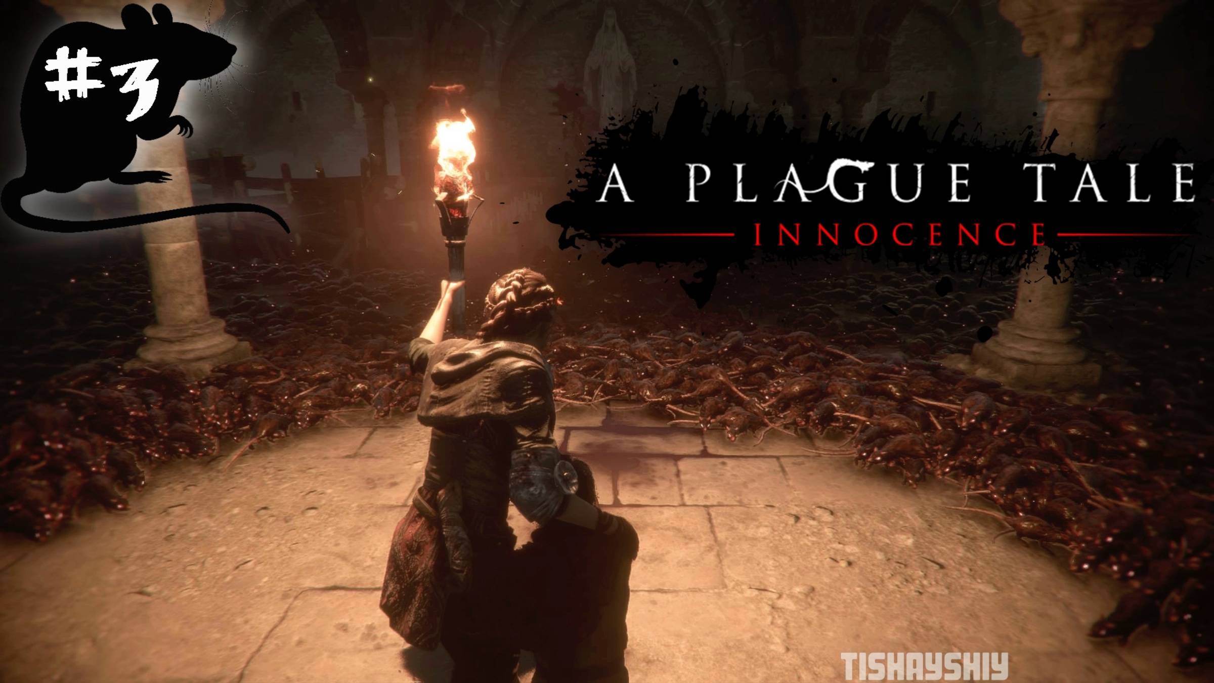 A Plague Tale Innocence прохождение #3 Воздаяние | Русская озвучка смотреть онлайн