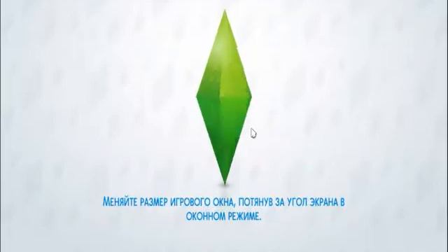 Династия Тёрнер. Свидание #1 смотреть онлайн