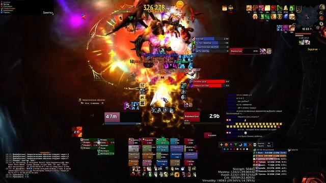 Место Для Рекламы х Вариматрас М смотреть онлайн