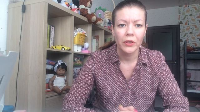 Урок 4. Маша и Миша знакомятся с миром слов. ПНШ смотреть онлайн