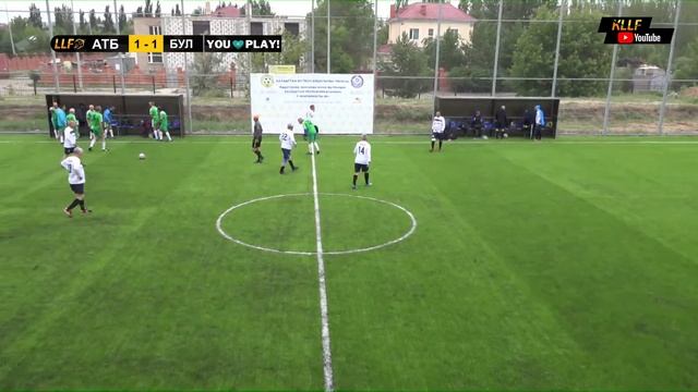 I Чемпионат среди ветеранов «60+» АТБАСАР (АТБАСАР) - БУЛАНДЫ (АКМОЛИНСКАЯ ОБЛАСТЬ)
