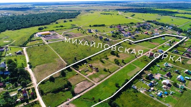 Ропшинская Долина смотреть онлайн