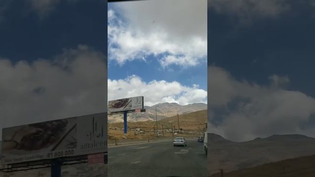 Lebanon. Mountains. Ливан. Горы