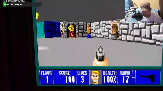 wolfenstein 2 the new colosus возможно понижение сложности металист и охотник играет смотреть онлайн