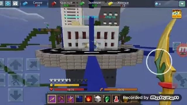 Строим замок в бещ варс #2 смотреть онлайн