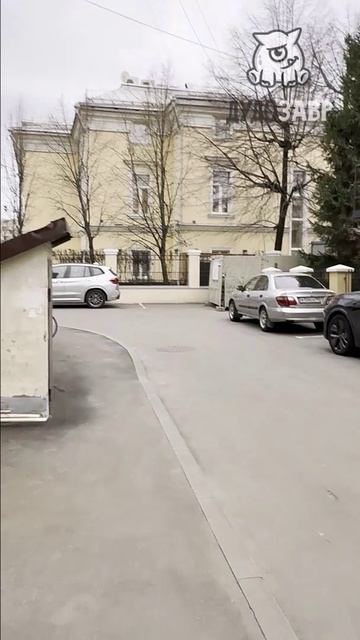 Верни ДУДОзавра домой или посели его у себя.