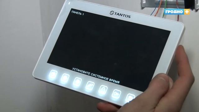 Наше оборудование в новых жилых домах на улице Лидской смотреть онлайн