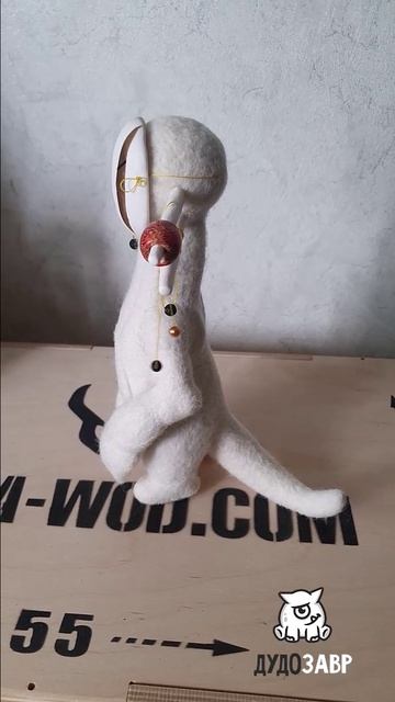 Где-то между сном и реальностью, между восходом и закатом родилась она — А́ми.