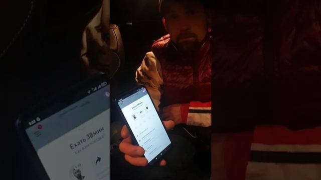 очередной кидала в тарифе бизнес такси смотреть онлайн