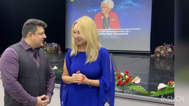 97-летие Галины Брок-Бельцовой/ Ольга Соловей #ведущая #организацияконцертов смотреть онлайн