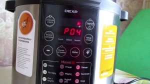 Настройка Мультиварки DEXP: готовим на пару. Где найти и запустить режим меню под номером 04.
