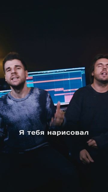 Мы решили перепеть песню «Чистый лист» группы NENSI! Смотрите, что у нас получилось 👆 смотреть онлайн