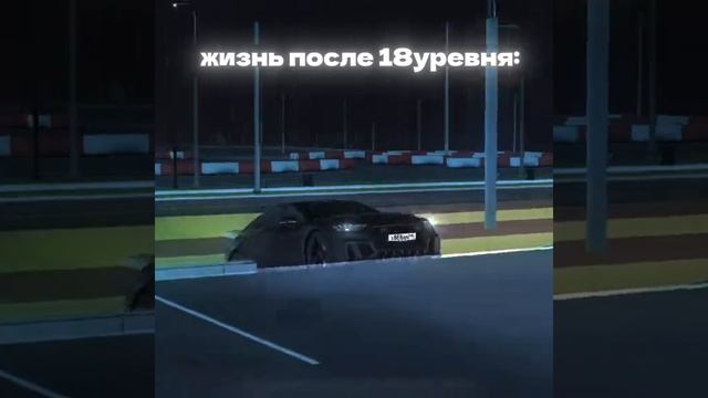 блек раша смотреть онлайн