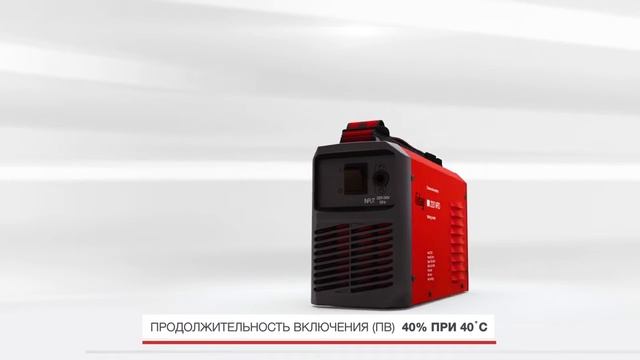 Сварочный инвертор FUBAG IR 220 VRD смотреть онлайн