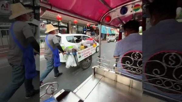 GEOVAXUE ЛЕТИМ НА ЧЕРТОЛËТЕ