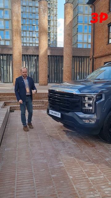 Пикапы Foton Tunland V7 и V9 – дизель и полный привод #shorts #foton #пикап #зарулем смотреть онлайн