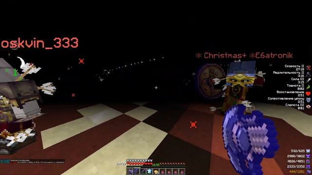 WARMINE RPG NOVICE DjSopoy развалился смотреть онлайн