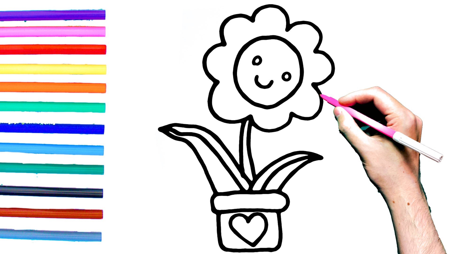 Как нарисовать ЦВЕТОК поэтапно для детей : Уроки рисования смотреть онлайн