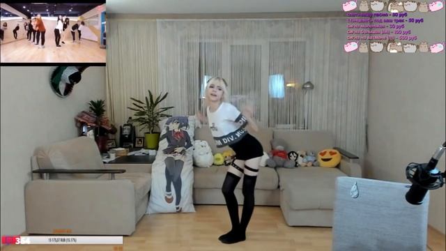 Нарезка стримерши LENivayaAya. Клёво танцует ))