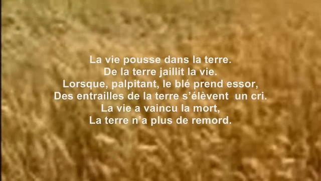 Poésie en Prose смотреть онлайн