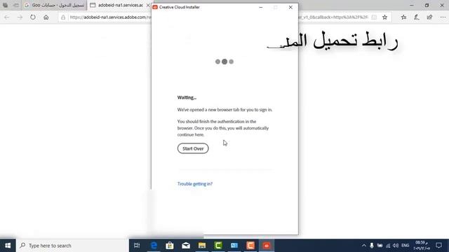 حل مشكلة│توقف Adobe Premiere Pro 2020 تلقائياً ...!!!! смотреть онлайн