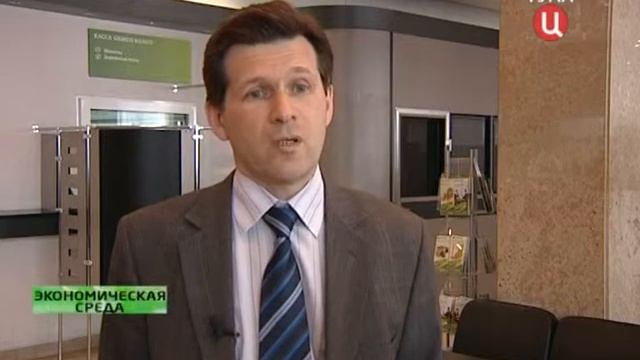 27 04 2011 ИНВЕСТИЦИИ ЛОГО смотреть онлайн