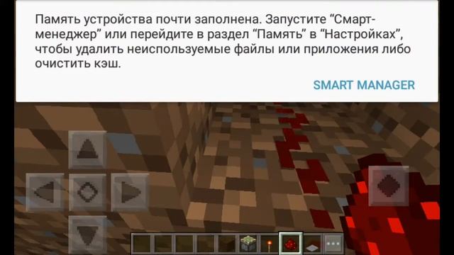 как сделать простую механическую дверь 2×2 смотреть онлайн