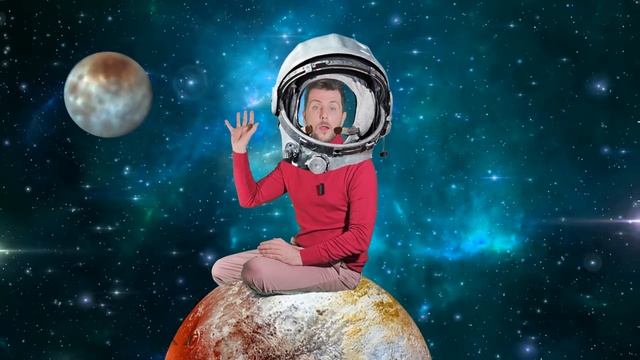 Размер имеет значение для планеты Плутон