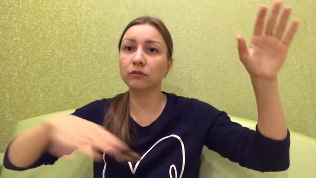 Лена Яра. Просветление. Сатсанги. Сентябрь 2018 смотреть онлайн