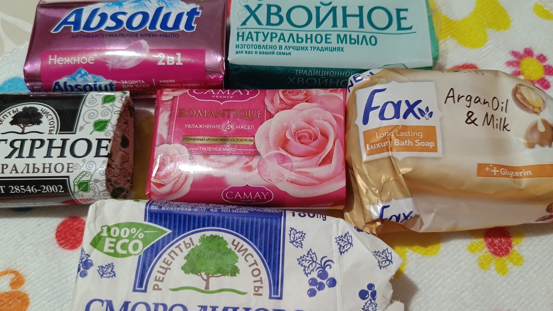 Мылю и болтаю: прилипушки и другие вкусные мышки 🤤🧼🧼🧼 смотреть онлайн