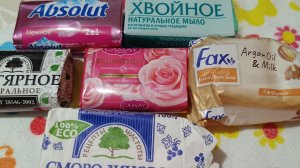 Мылю и болтаю: прилипушки и другие вкусные мышки 🤤🧼🧼🧼