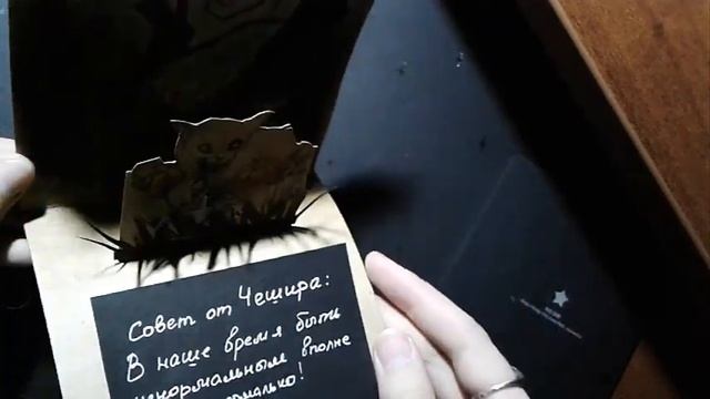 Сделала открытку))) смотреть онлайн