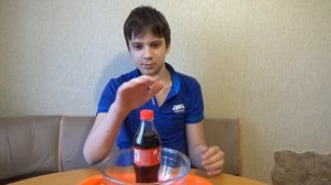 Фонтан из колы