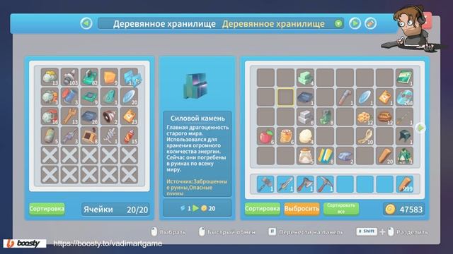 ИГРАЕМ В MY TIME AT PORTIA | #mytimeatportia | #15 СНЕГ, РОМАНТИКА, СУДЬБЫ И ОГОРОД