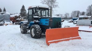 Трактор ХТЗ-150 с бульдозерным отвалом
