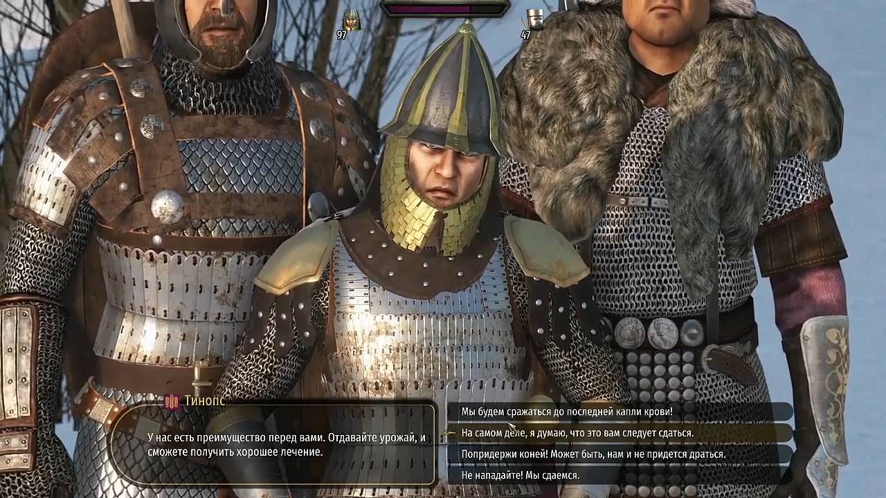 Maddyson - играет в Mount and Blade 2 Bannerlord #4 (Саид)