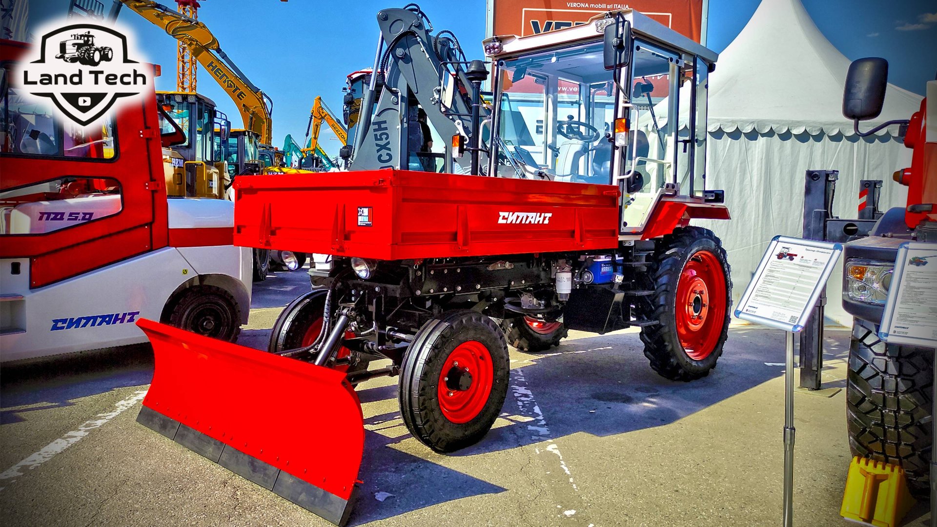 Новый трактор Т-16 в 2025 году - Универсал-СИЛАНТ! Первое знакомство! смотреть онлайн