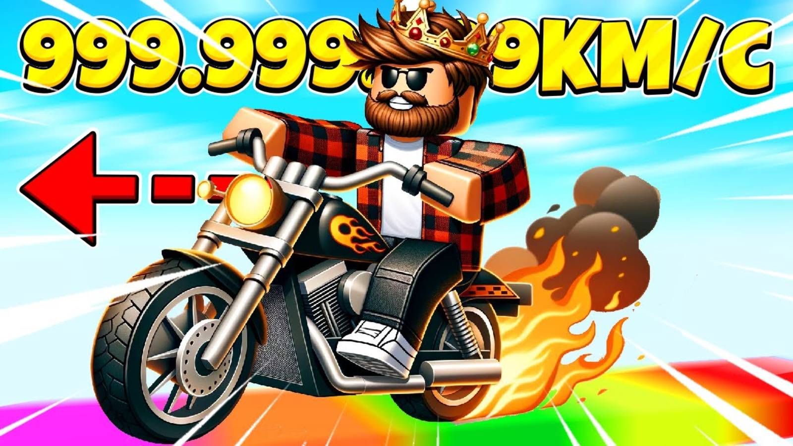 КАК СТАТЬ САМЫМ БЫСТРЫМ ГОНЩИКОМ В РОБЛОКС! ROBLOX ВИДЕО