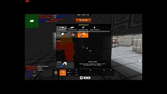 Играем в блокаду часть 3 - резня с Денисом смотреть онлайн