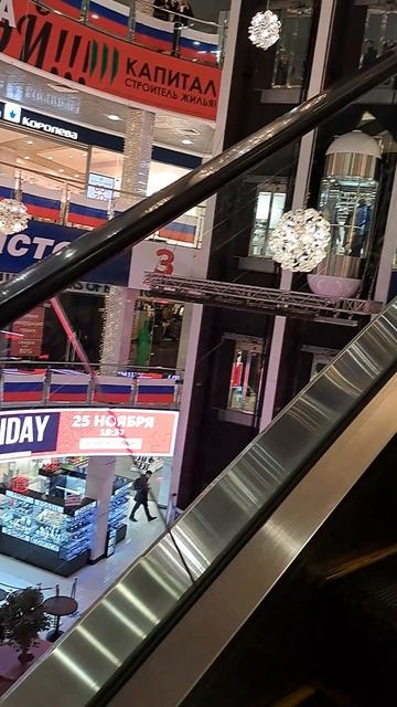 #Тула #ТульскийКремль #НабережнаяТулы #прогулкапотуле #красивыеместатулы #Торговый центрвтуле #Тула