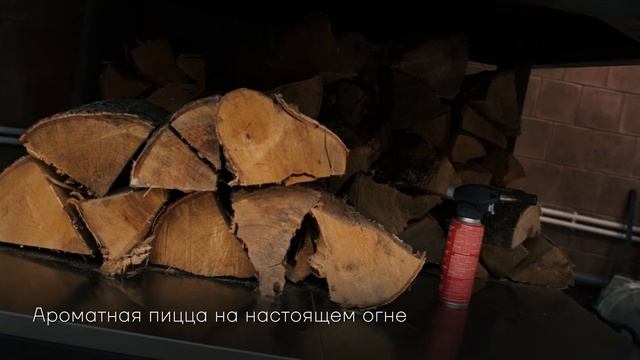 Презентация дровяной печи Кобор TESORO смотреть онлайн