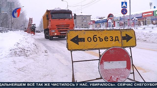 На передовой борьбы со снегом. ТК «Первый Советский» смотреть онлайн